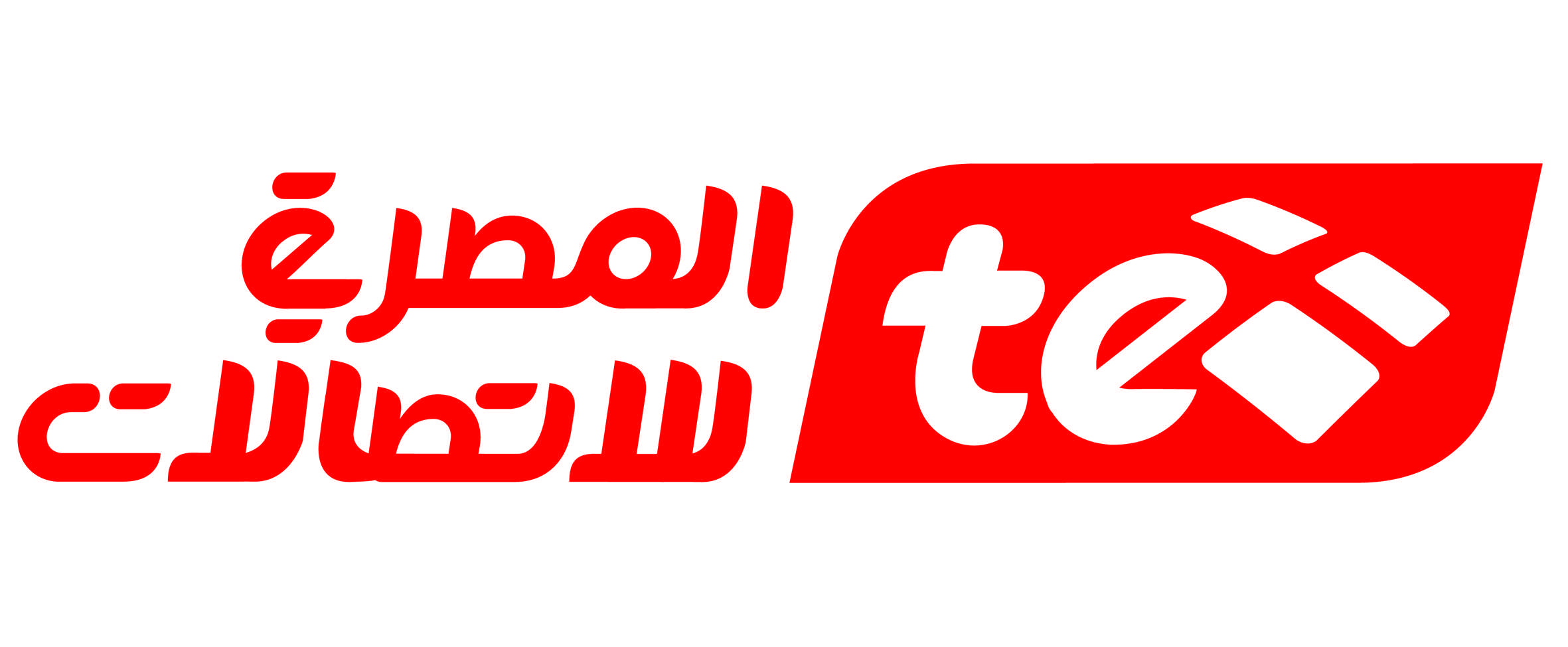 “المصرية للاتصالات” ومعركة التنافس في سوق المحمول: بداية جديدة أم حظر جديد؟