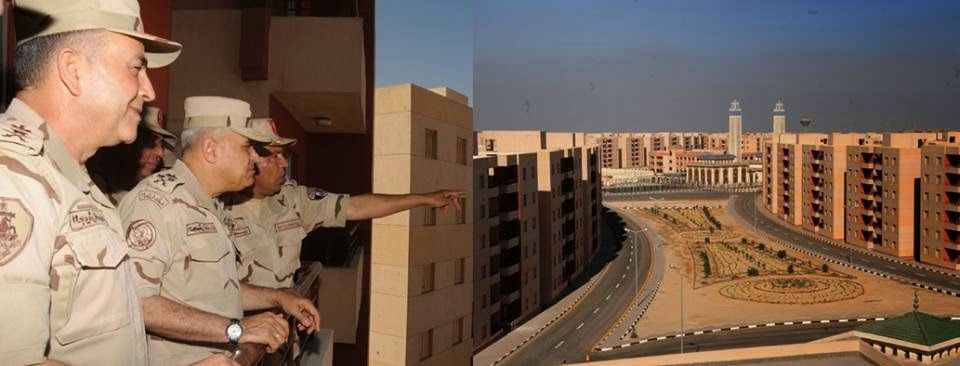 The Armed Forces and Egypt’s land