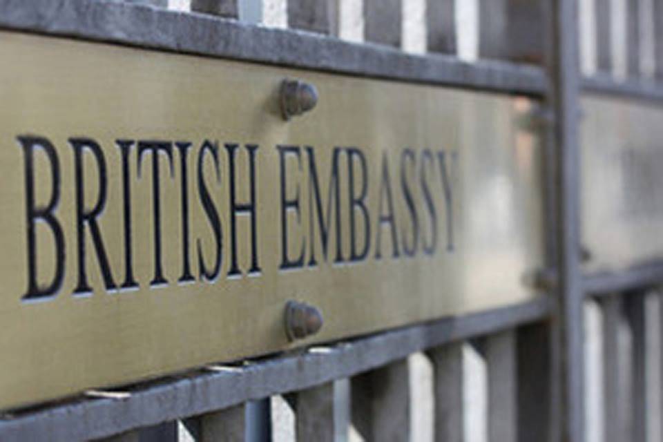 Egypt demands investigation of Egyptian’s death in London