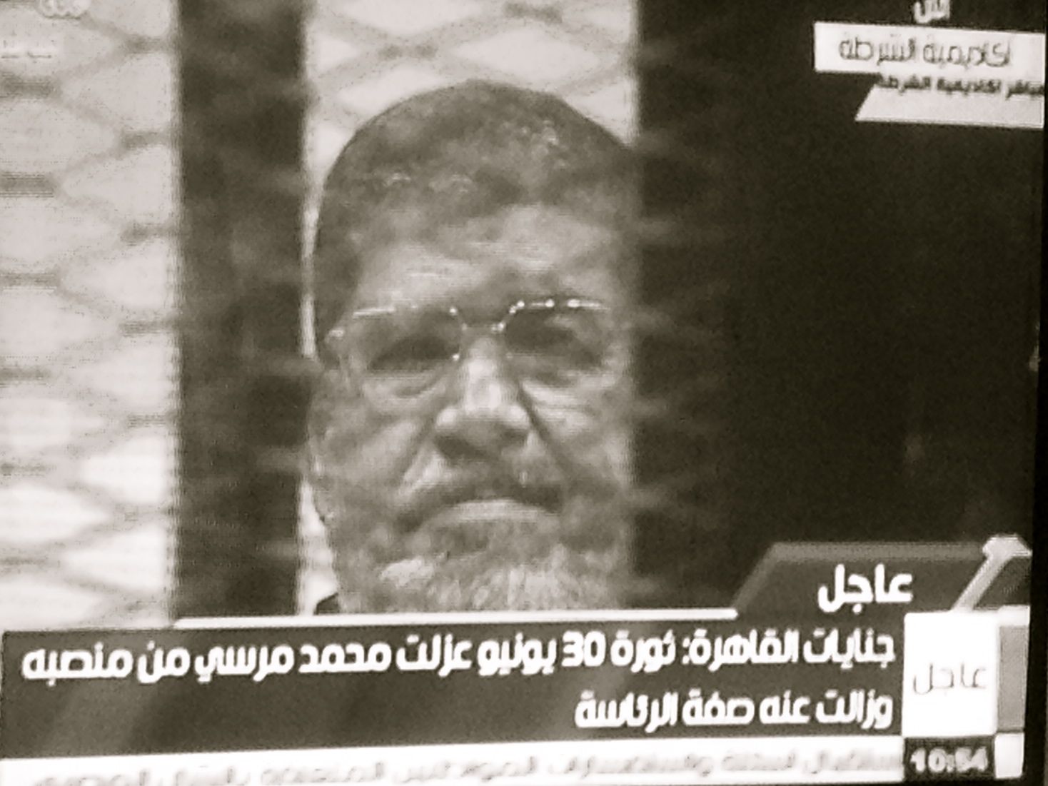 Court postpones verdict in Morsi espionage case