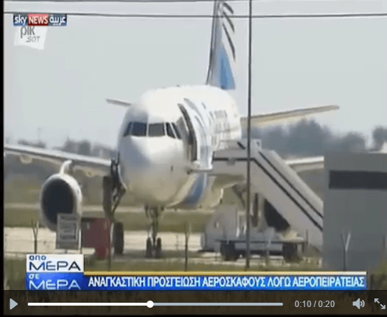 Sister of Egypt Air hijacker reports his previous arrest for alleged hijacking attempt
