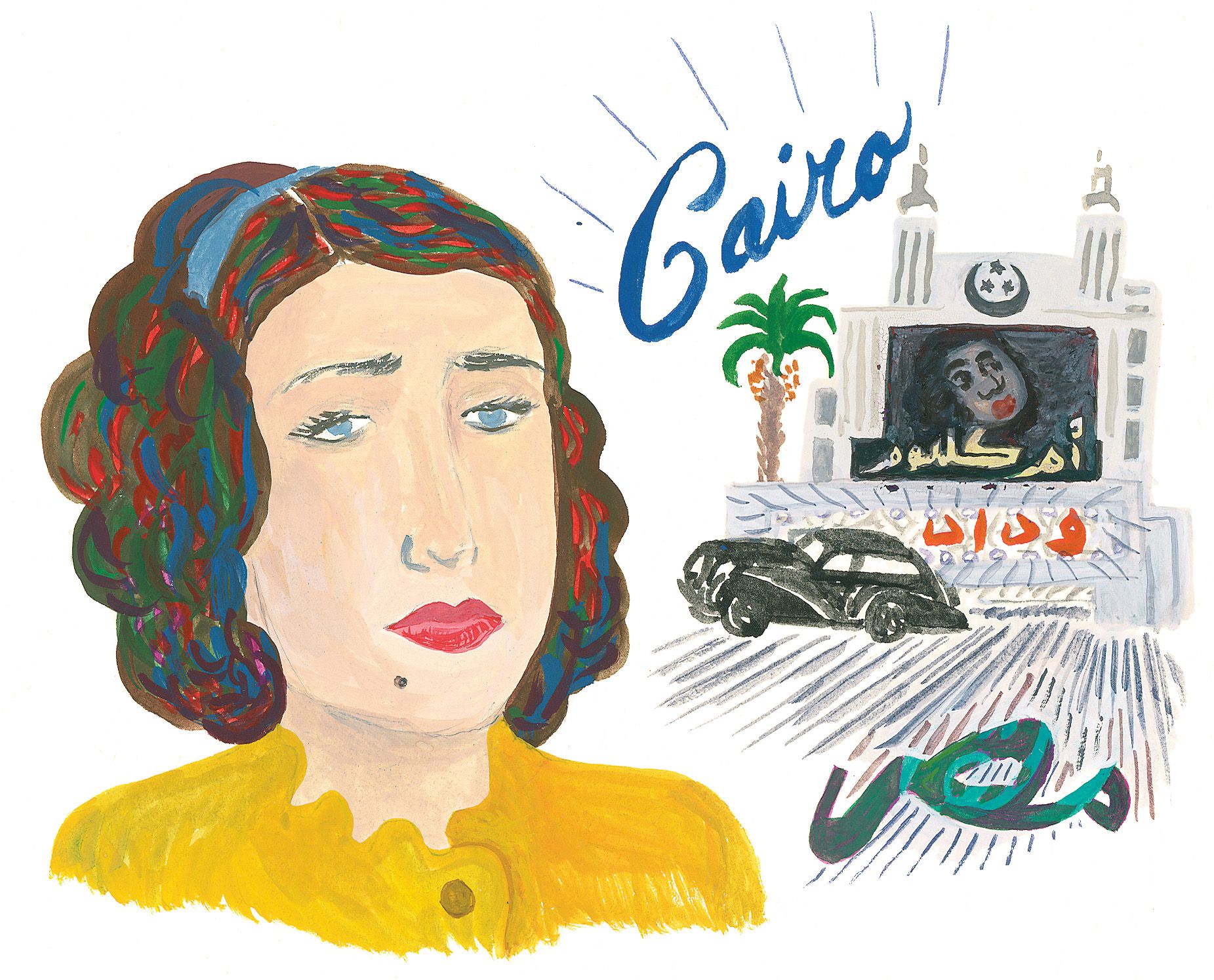 The fantasy of the past: A conversation with graphic novelist Lamia Ziade