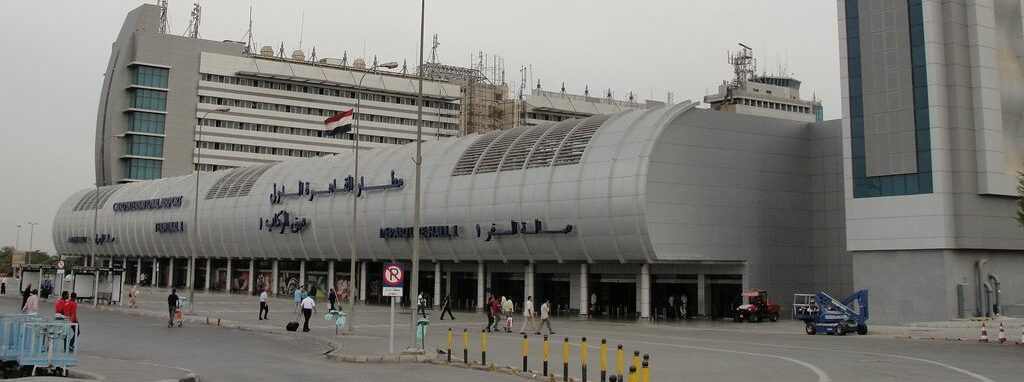 رفع رأسمال «القابضة للمطارات» استعدادًا لطرح إدارتها على القطاع الخاص