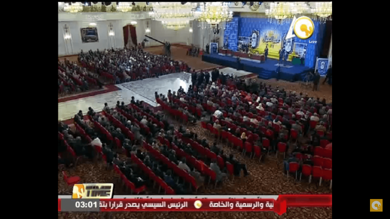 Labor Day 2016: Sisi addresses nation from hotel, workers air grievances