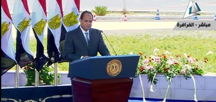 Sisi’s speech at wheat harvest celebration: I don’t get scared