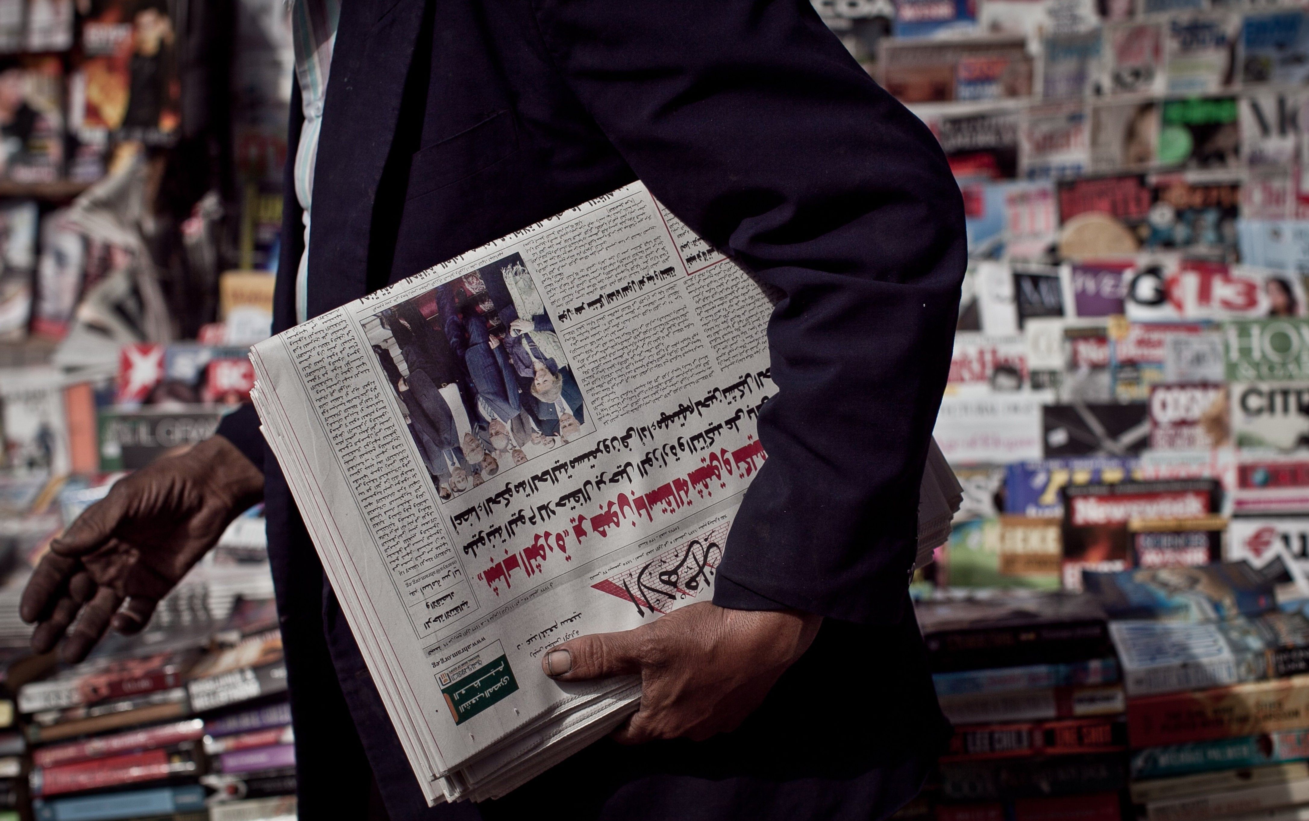 Today’s headlines: January 18, 2016