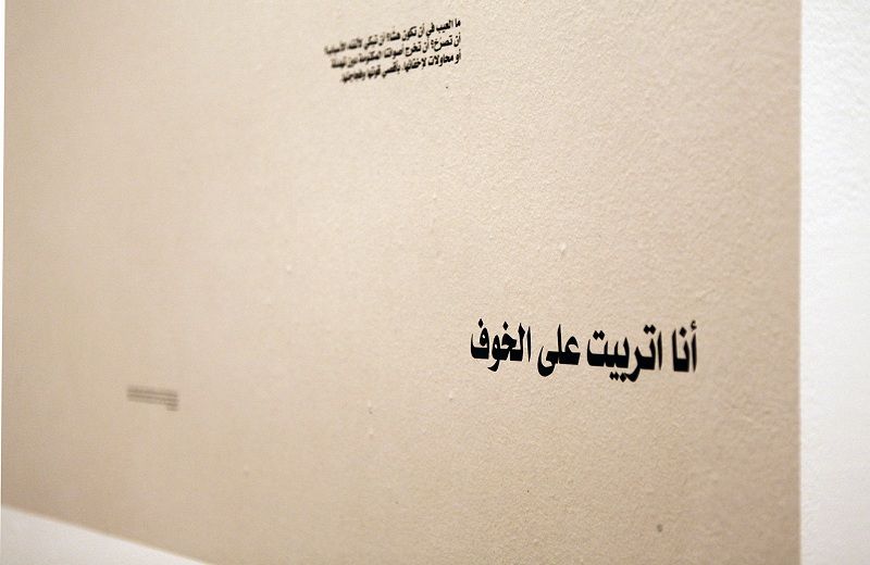 عن التعب النفسي: عرض يسمح للعواطف وعلم النفس بالانتصار