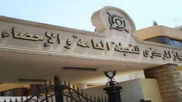 هل تنجح مصر في التعامل مع “الانفجار السكاني”؟