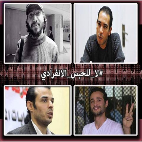 Activists start campaigns for political prisoners amid renewed detentions