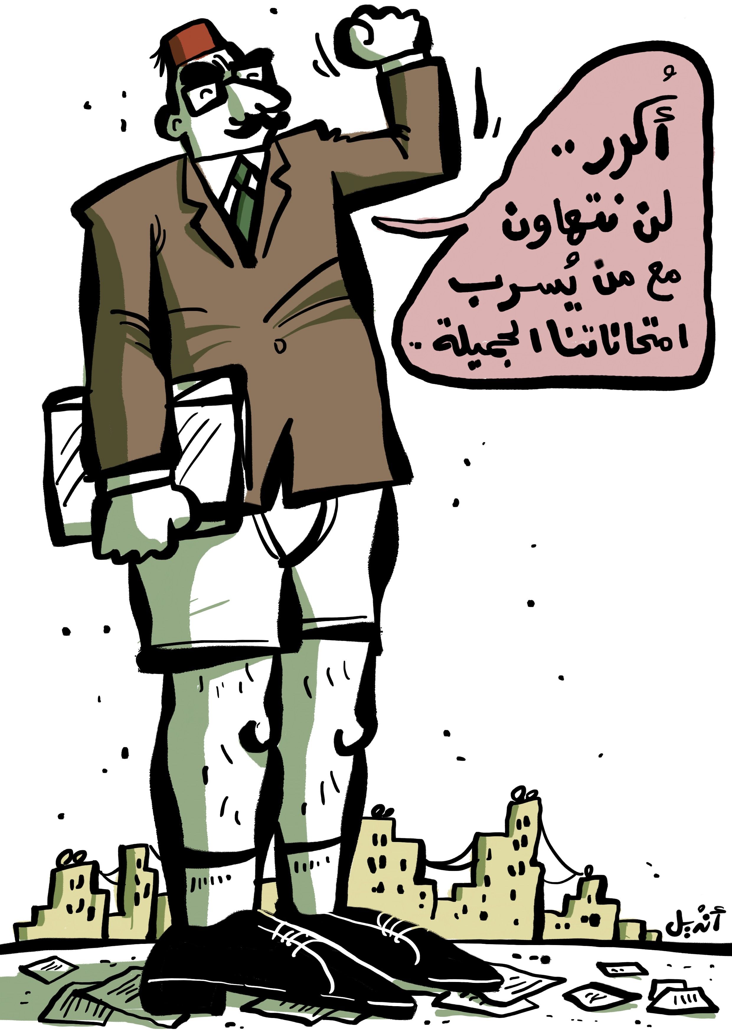 لن نتهاون