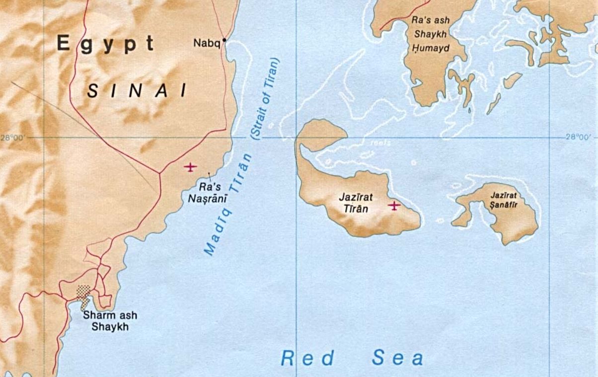 Nationalism and generosity fuel the defense of Tiran and Sanafir