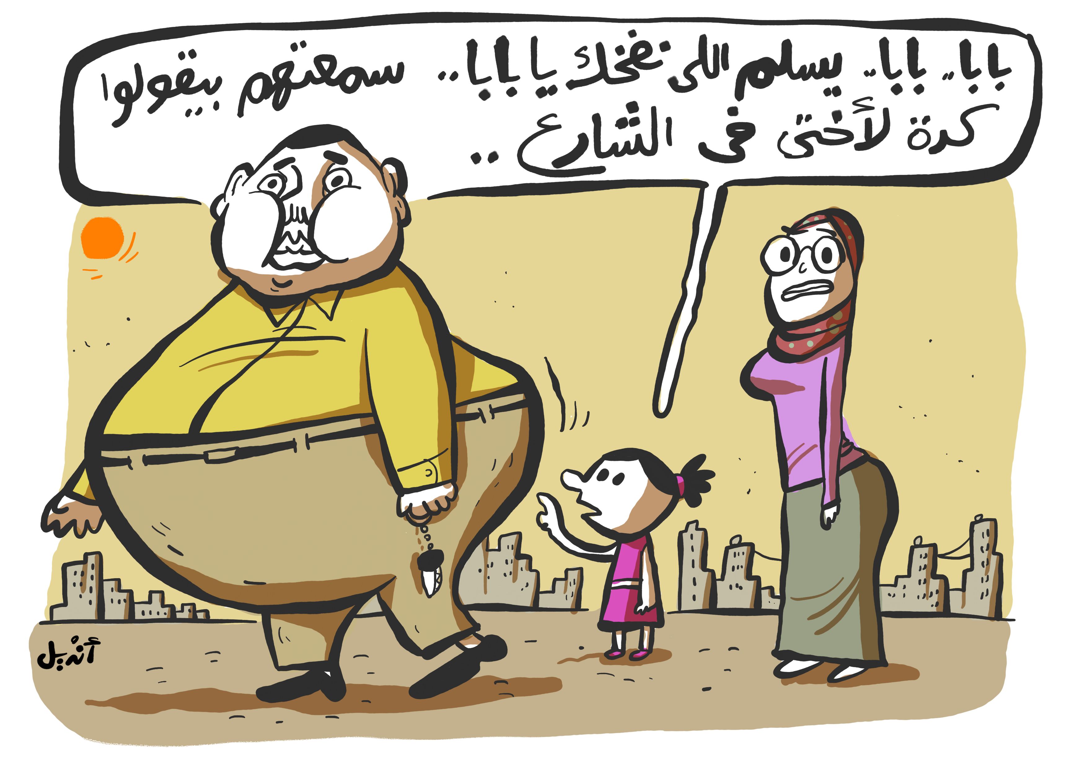 براءة الأطفال
