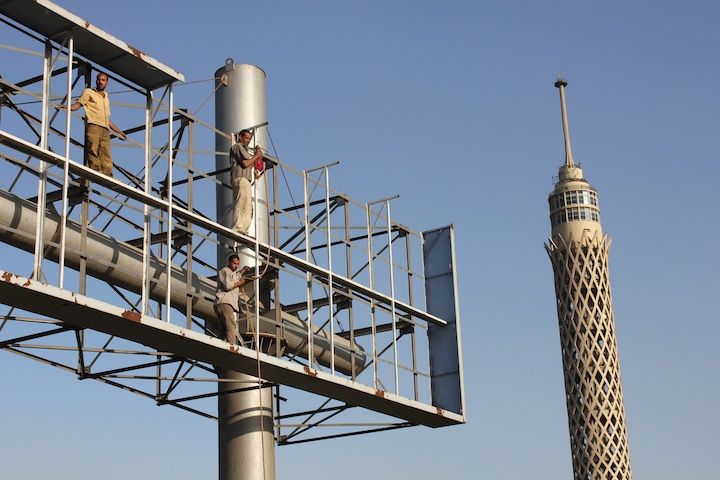 CAPMAS claims workplace injuries in Egypt have decreased since 2015