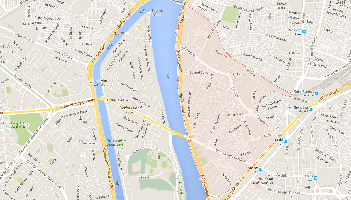 Nile boat crash kills 4 Pakistani tourists in Cairo