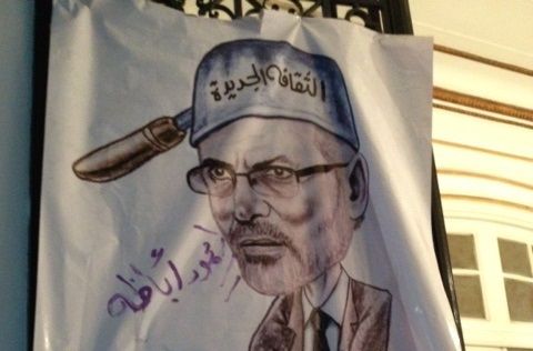 June 30, 3 years on: Protesting intellectuals revisit their position