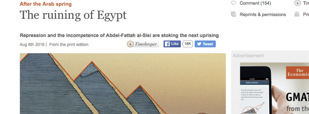 Foreign Ministry slams Economist magazine for article criticizing Sisi’s policies
