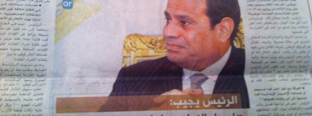 Sisi’s interview with state newspapers: Economy, HR and Israel-Palestine