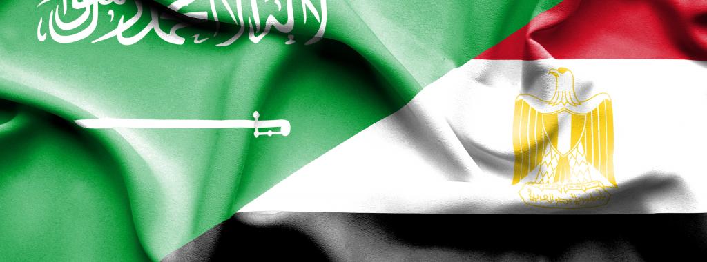 Saudi court: Egyptian convicted of espionage for Iran used sorcery