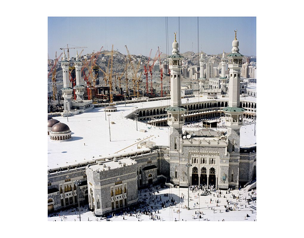 مكة