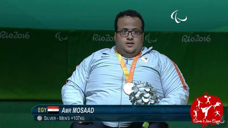 Powerlifting success lifts Egypt to 26th in medal ranking at Rio Paralympics