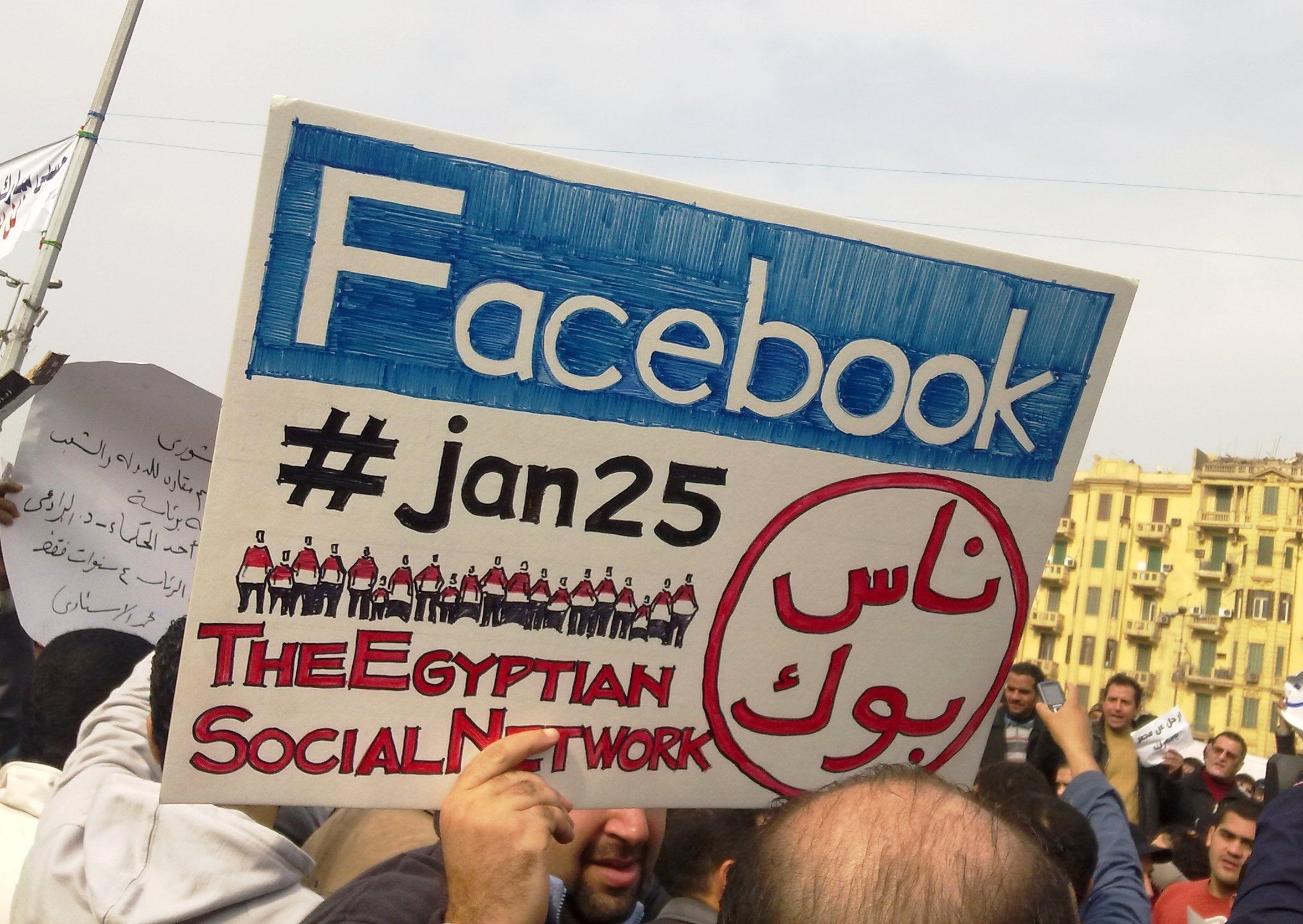 Déjà vu as Egypt court rejects lawsuit to ban Facebook and Twitter