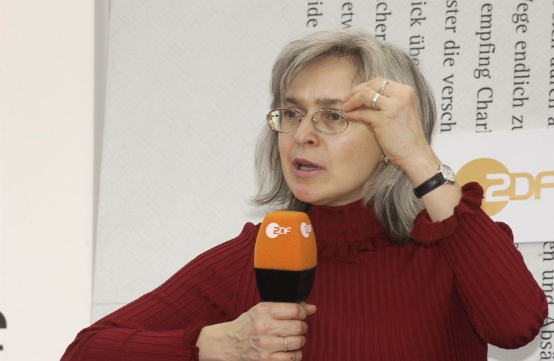 Mada Masr journalist Hossam Bahgat awarded Anna Politkovskaya prize