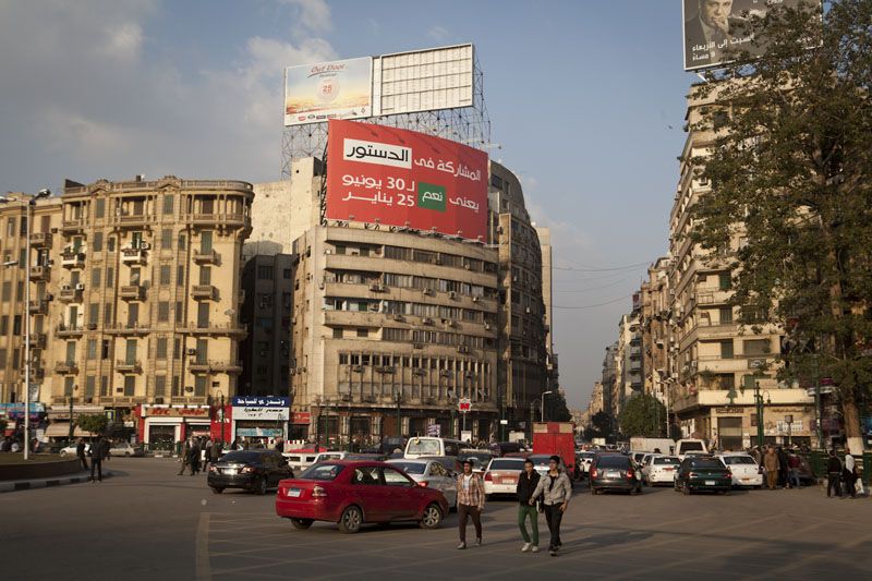 تعديل الدستور: «سرٌ» ممنوع نشره