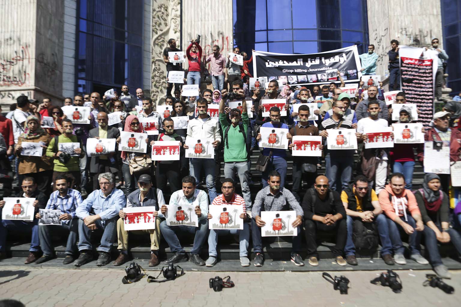 RSF criticizes takeover of Egyptian media outlets by pro-state businessmen