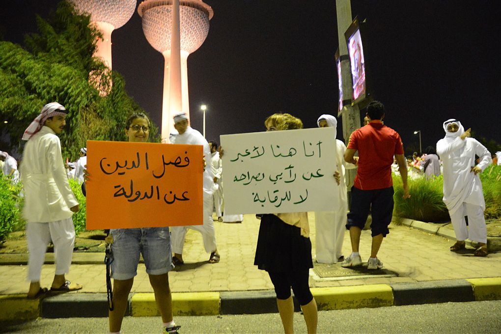 تأملات في علم نفس المعارضة.. في المنفى