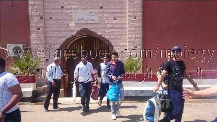 Presidential pardons disappoint political prisoners