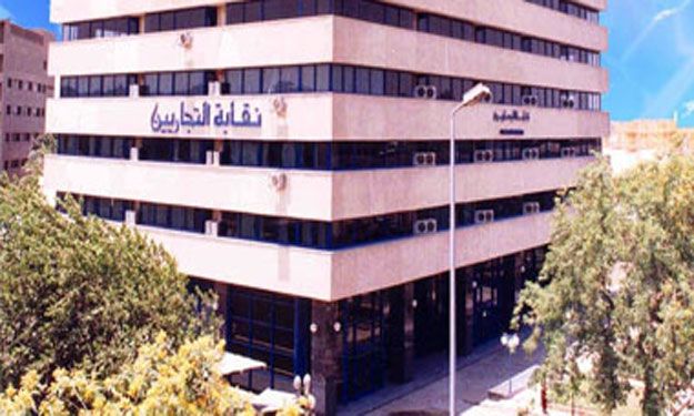 Court order dissolves Commercial Professions Syndicate board