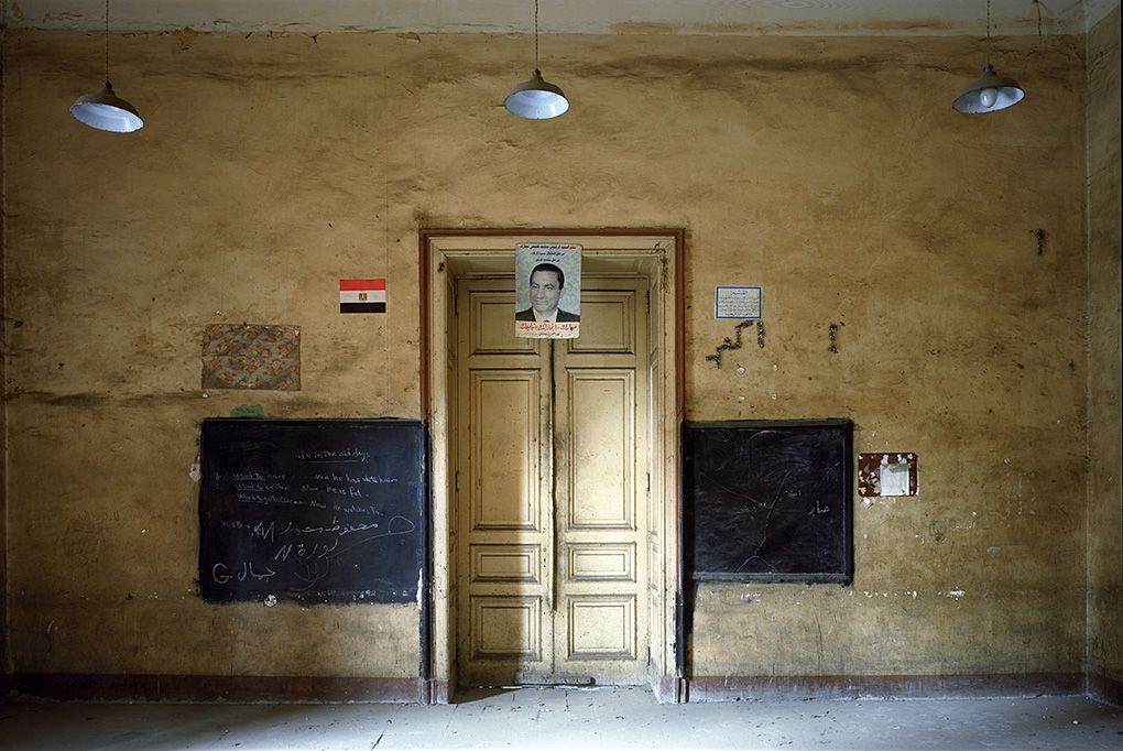 الغبار