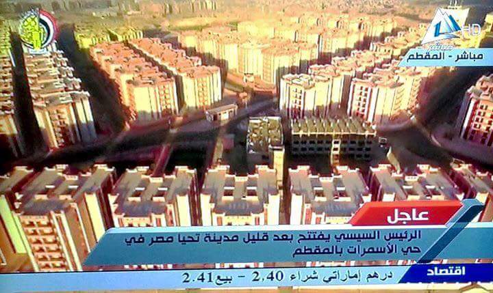 لنقلهم إلى “الأسمرات”.. الأمن يبدأ إخلاء منازل في منشية ناصر بشكل مفاجئ