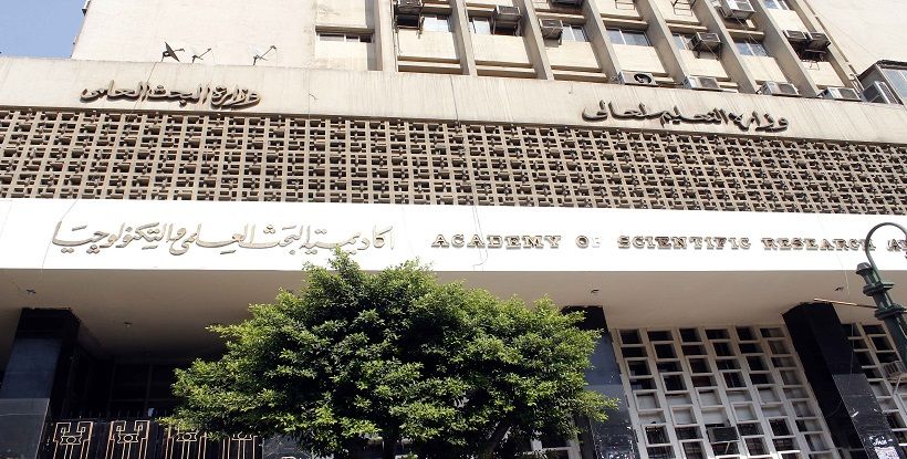 قرار من «التعليم العالي» بمنع الإساءة للأفراد والمجتمعات والدول الشقيقة في الأبحاث والرسائل