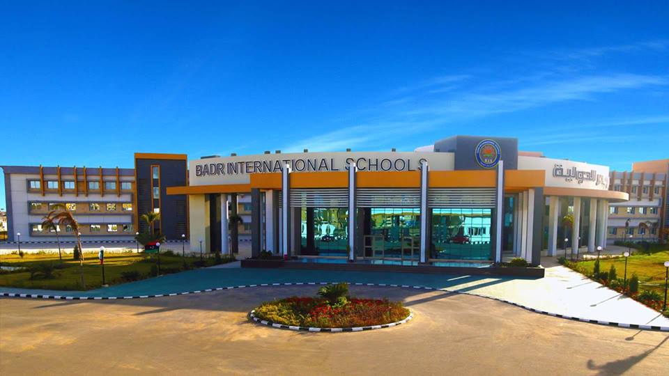 The international school of Egypt’s military