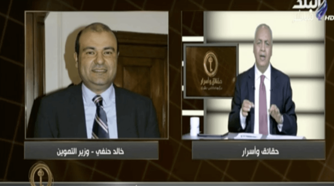 Egypt’s supply minister accused of billing state for 2-year hotel stay amid wheat scandal