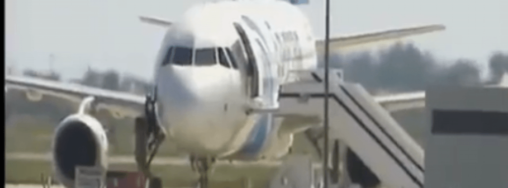 Cyprus court issues extradition orders for EgyptAir hijacker