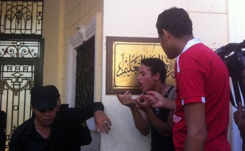 مؤتمر طلاب الثانوية العامة: تسريب الامتحانات أزمة تحولت لكارثة.. والوزارة “دفنت رأسها في الرمل”
