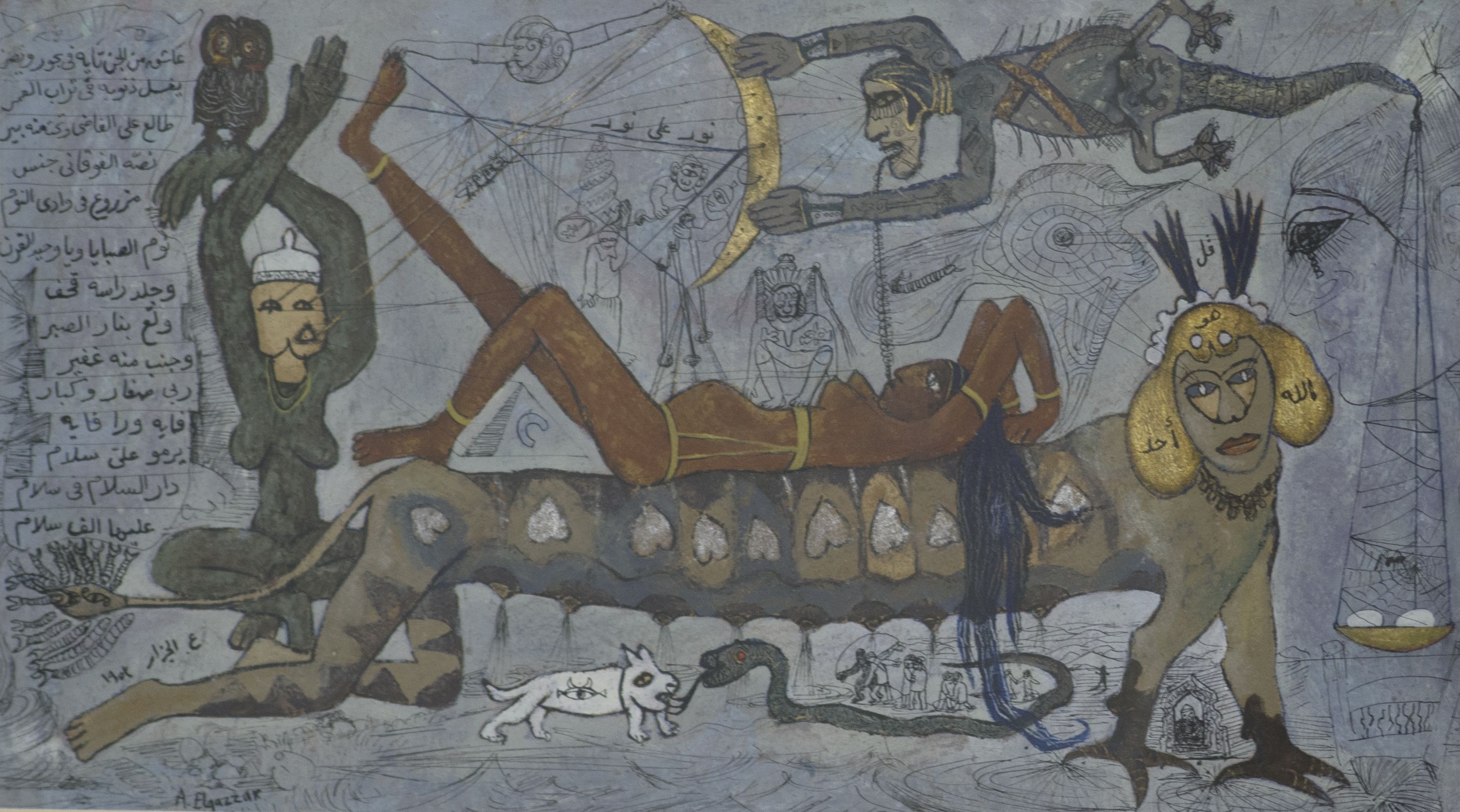 Whose surrealism? On When Art Becomes Liberty
