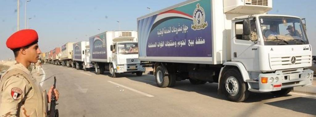 Military production minister: We want to expand our civilian business partnerships