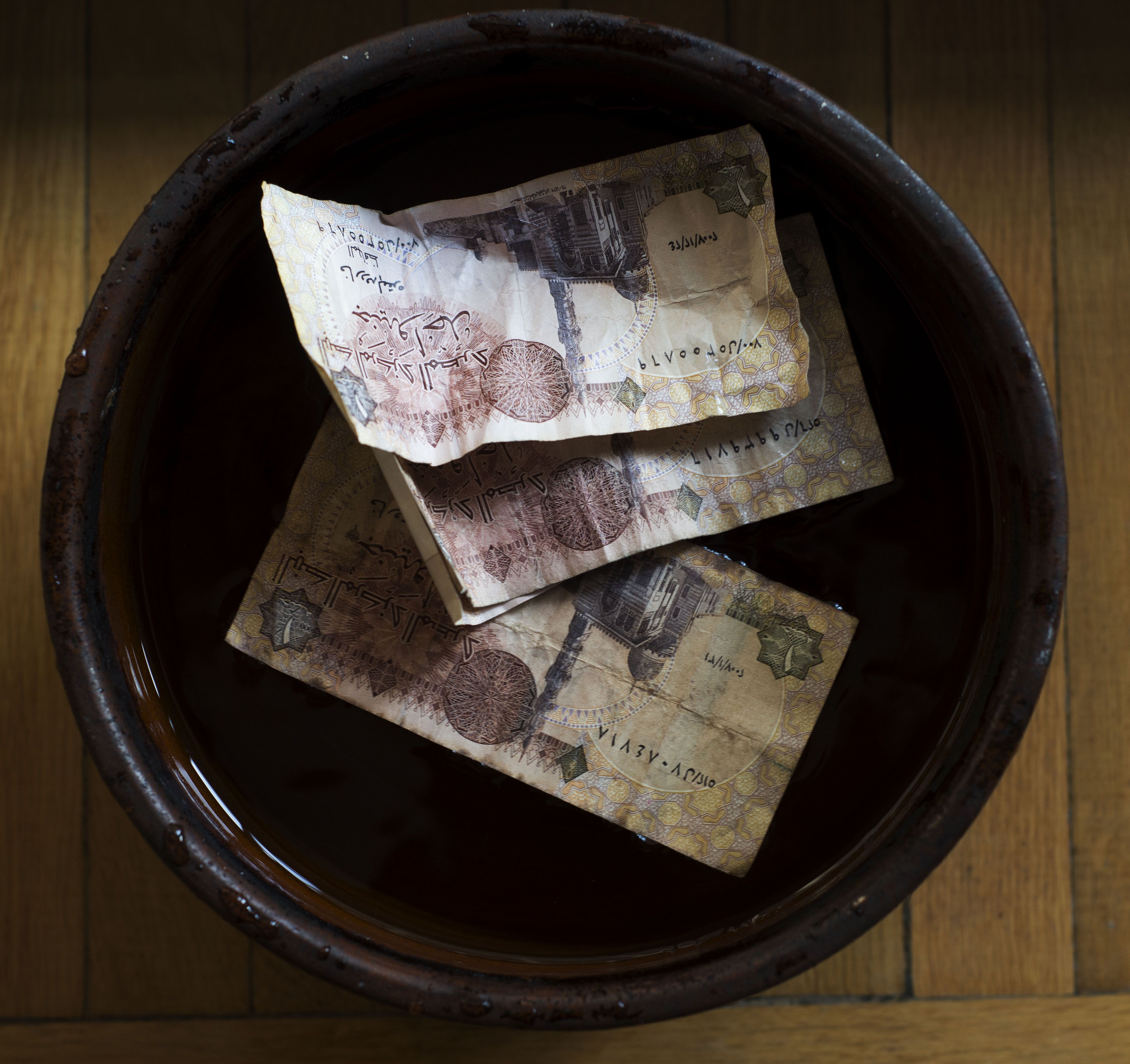3 prevalent ways to determine an exchange rate