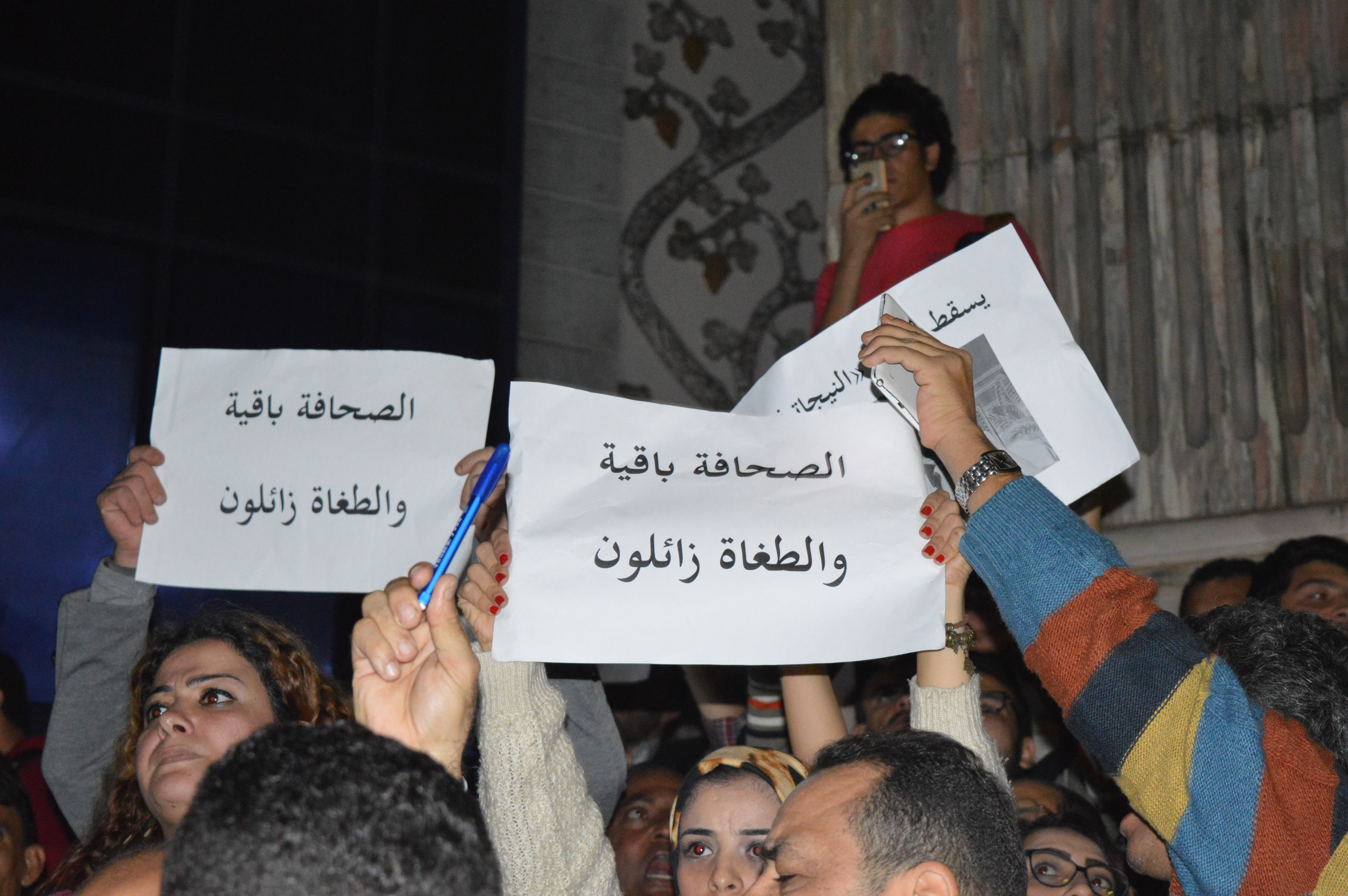 الصحافة والإعلام في ظل «الطوارئ».. انتهاكات مستمرة تحت غطاء قانوني