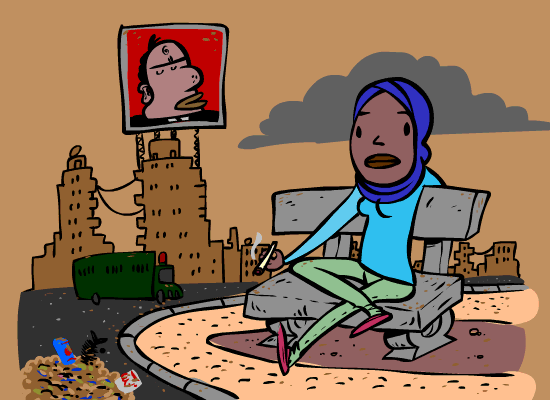 بمبي