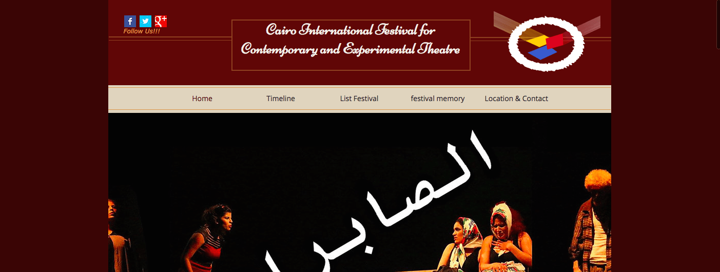 Observations on the Cairo International Festival for “Contemporary and Experimental” Theater