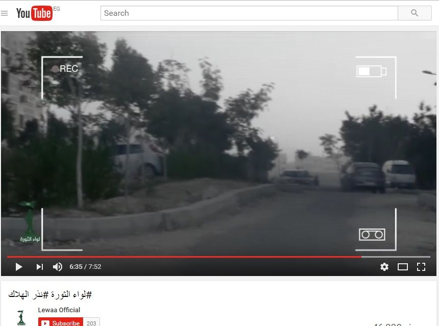 Militant group Lewaa al-Thawra publishes footage of Adel Ragaei assassination