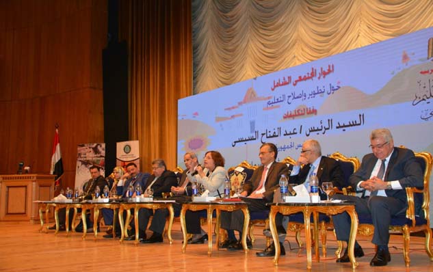 «طلاب المدارس» وأولياء الأمور: الحوار المجتمعي لـ«التربية والتعليم» اقتصر على سرد إنجازات الوزير