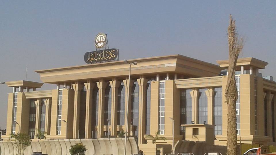 Public prosecutor granted greater powers to freeze funds unrelated to terror activity
