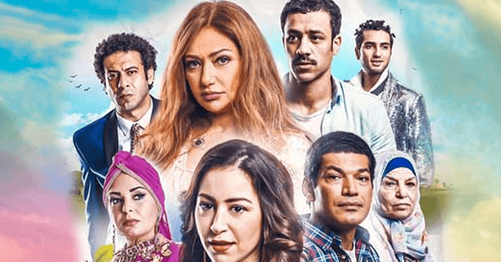 الماء والخضرة والوجه الحسن.. وخمس روائح