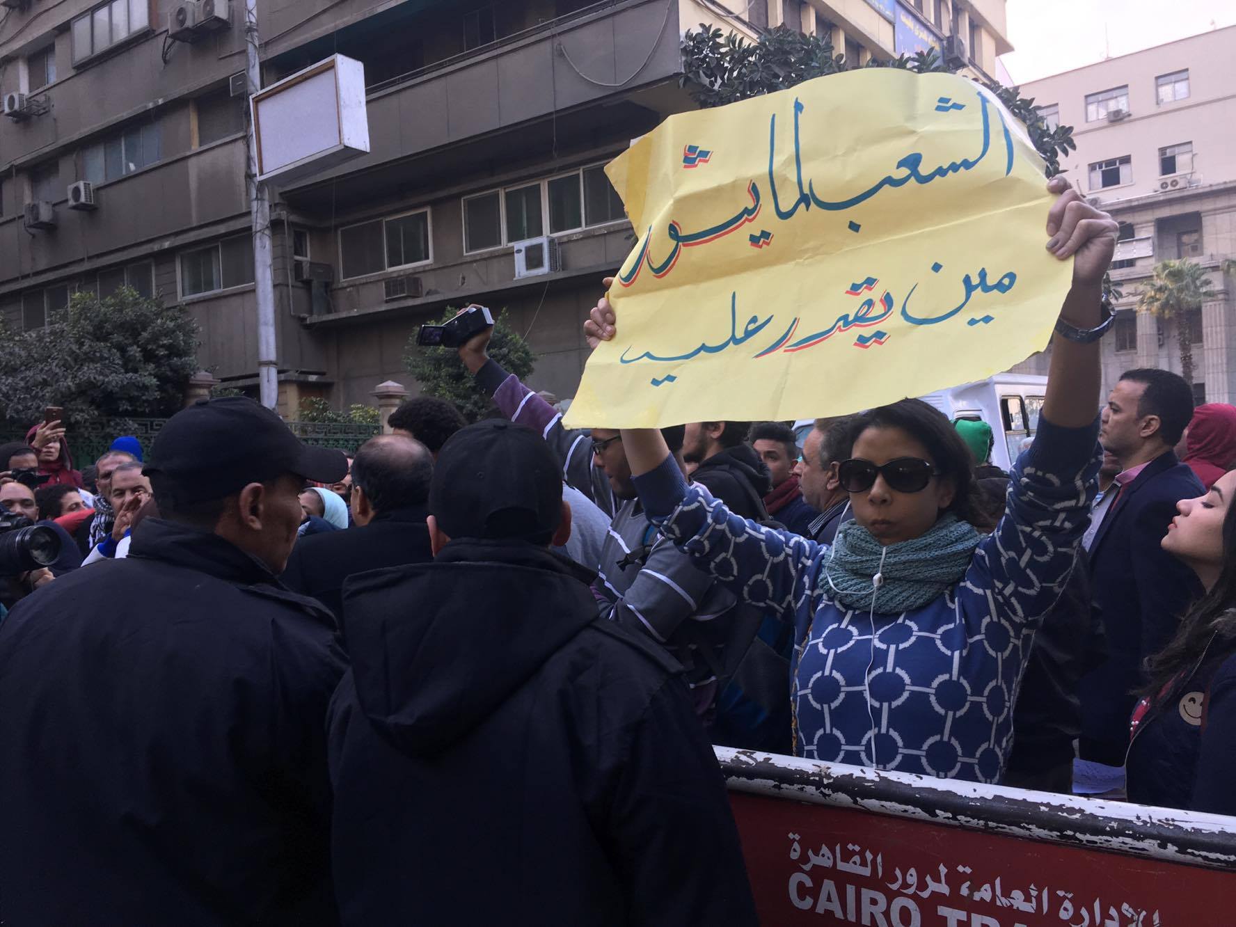 خالد علي يطعن على قرار «الداخلية» بتحديد 800 متر حرمًا آمنًا للمنشآت