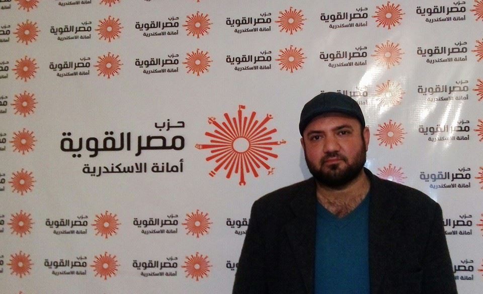 Update: Strong Egypt Party Alexandria leader and labor activist issued 15-day detention